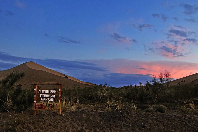 2 Days Tour: Altyn Emel National Park – Singing Dunes & Aktau Mountains - A Kazakh family guesthouse between the park days