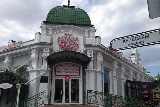 The Old City Tour - Khan Kenesary beside the Ishim River